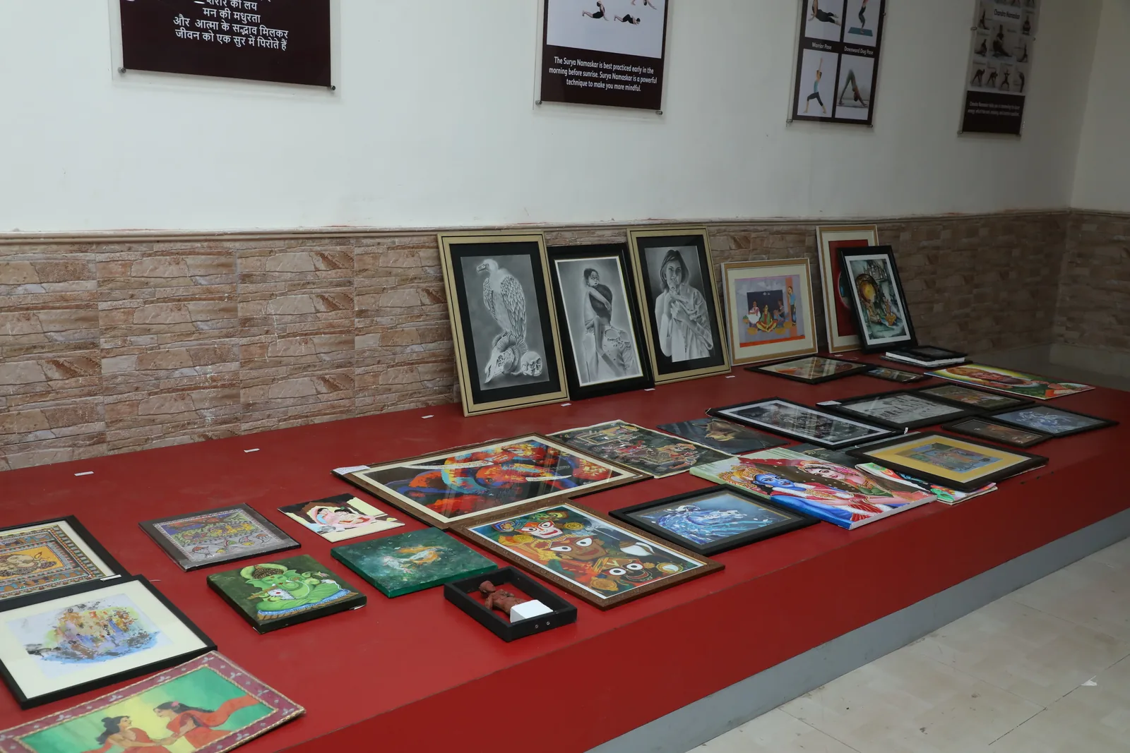 कला एवं चित्रकारी प्रदर्शनी