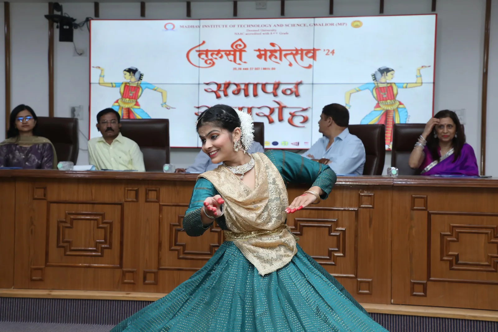 समापन समारोह की रंगारंग शाम