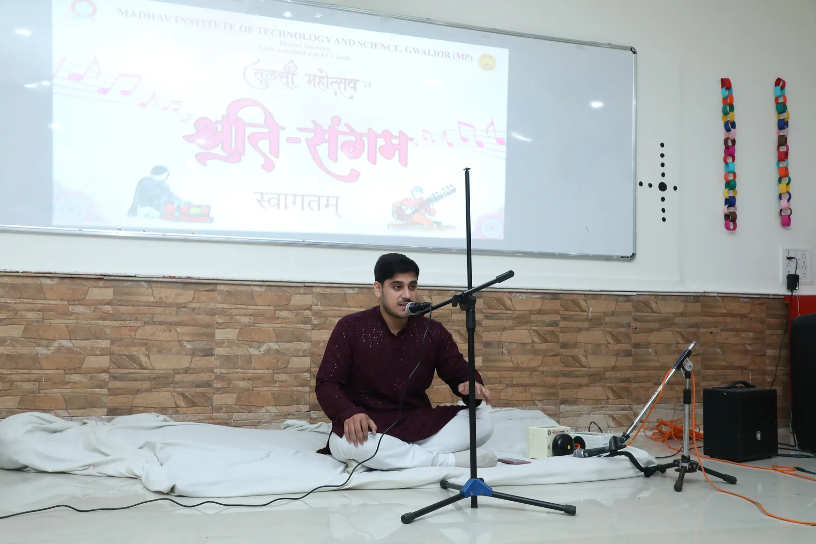 श्रुति संगम की मधुर प्रस्तुति