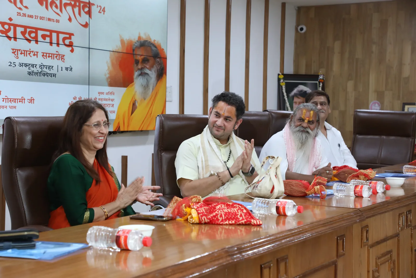 उद्घाटन समारोह का गौरवपूर्ण क्षण