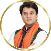 श्री ज्योतिरादित्य सिंधिया जी